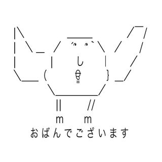 朝快適に目覚めるソリューションのご紹介(7/26 TechOYAJI)