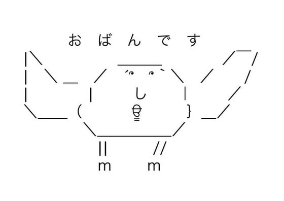 Minecraft Pi Editionをハックしてみよう