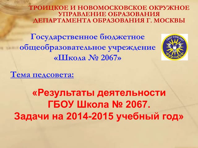 Prezentation 28.08.2014
