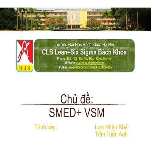 [Lean sigma] SMED&VSM