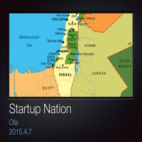 2015.4.7 startup nation