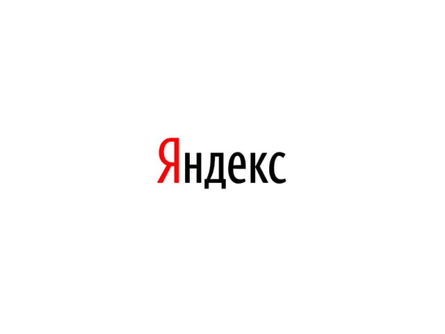 2015.10.14 Как спать спокойно