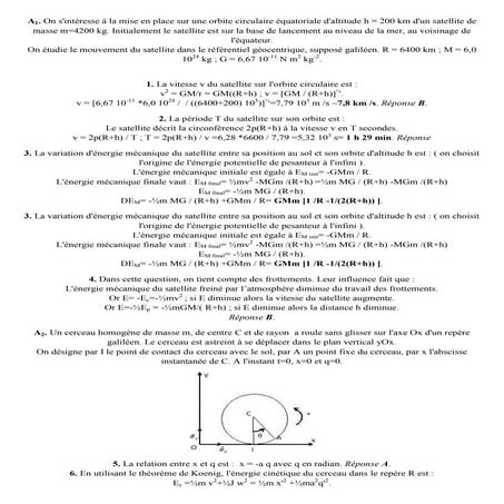 عناصر الإجابة2015