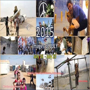 2015 - Images of JULY -July 16 - July 23