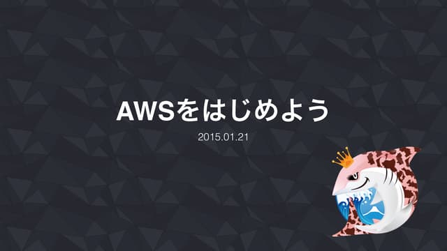20150121 JAWS-UG 関西女子会
