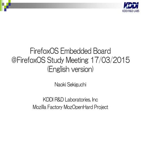 20150317 firefox os_studymtg_engver