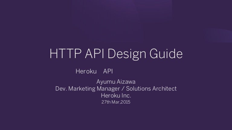 Heroku http api design guide