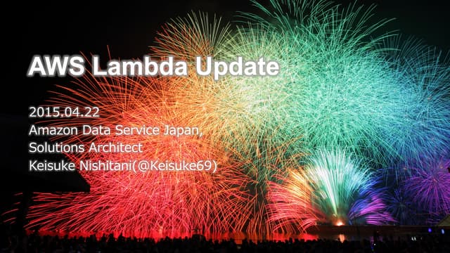 AWS Lambda Update