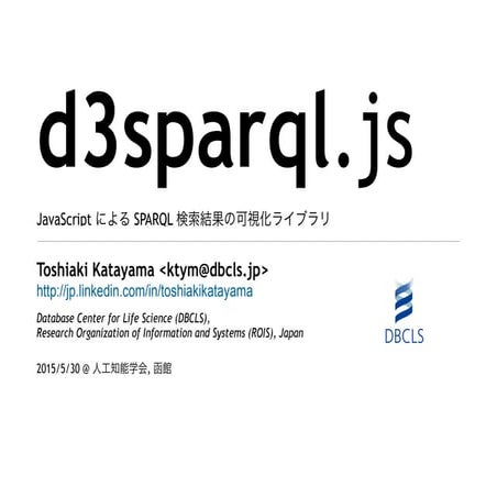 d3sparql.js 