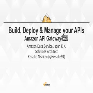 AWS Black Belt Tech シリーズ 2015 - Ama...