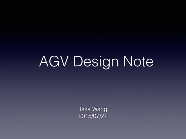20150722 - AGV