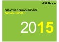 2015 CCKOREA  애뉴얼 리포트 