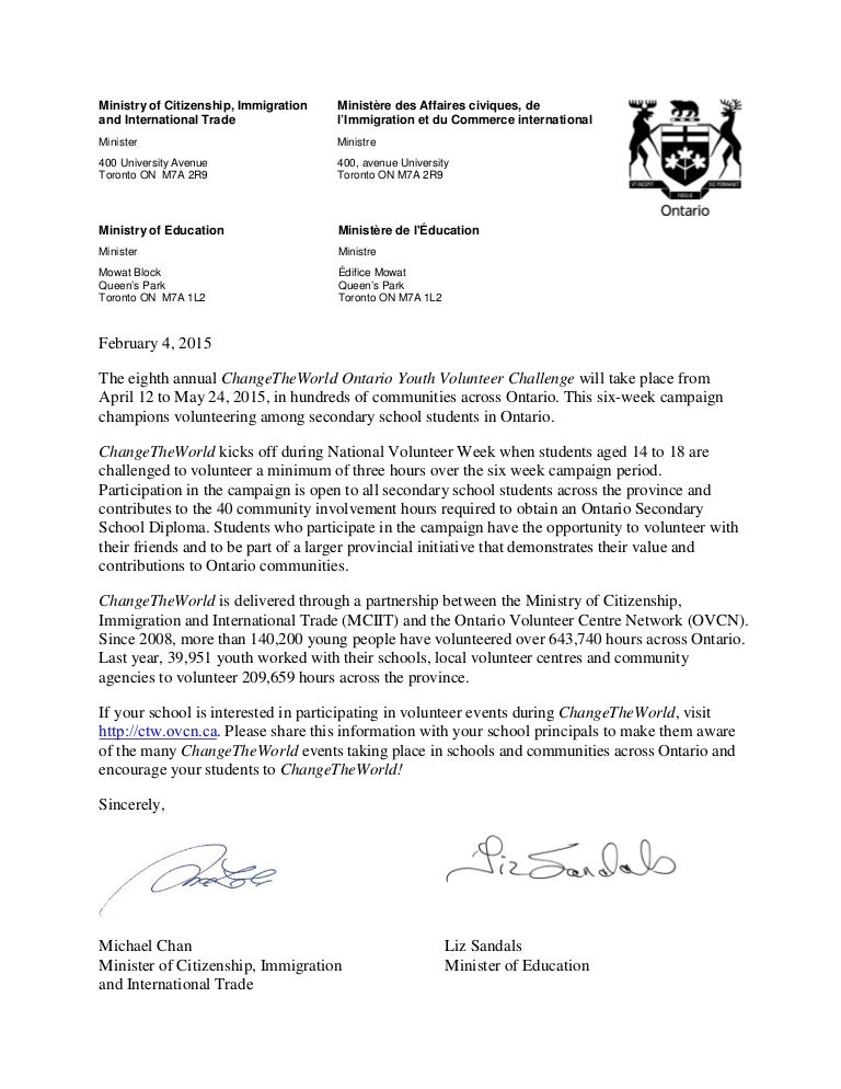 2015 changetheworld joint letter mciit edu recommendation letter on linkedin
