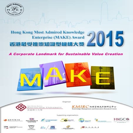 Hong Kong MAKE Award 2015 is open for application now! 