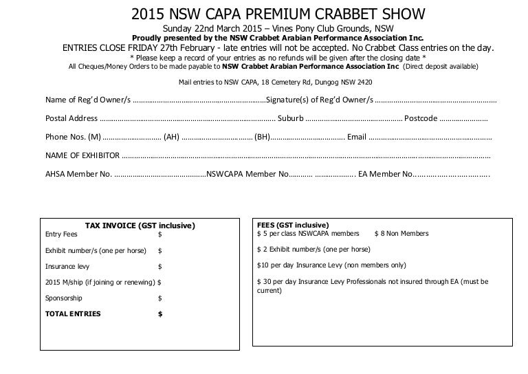 2015 premium show entry form