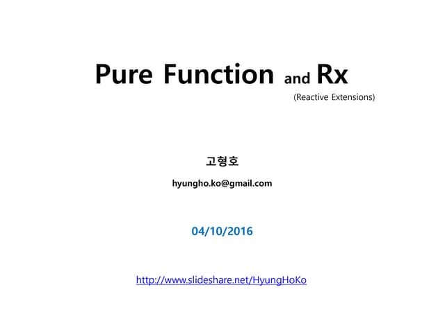 Pure Function and Rx