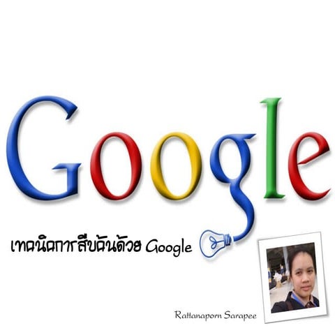 Google Search & Youtube