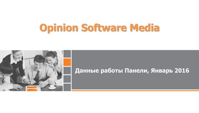 TOP-25 Ukrainian Websites in January 2016