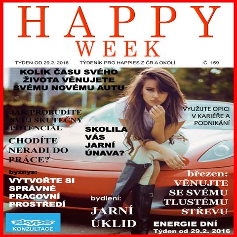 HAPPYWEEK 159 2016.02.29.