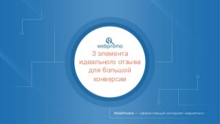 Таиланд 3 Звезды Отзывы