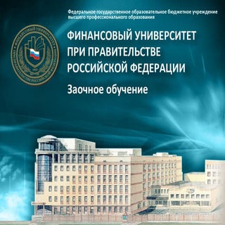 презентация бановские технологии2016