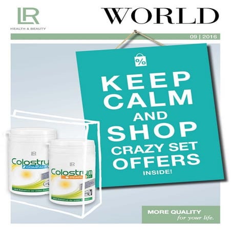 септември 2016