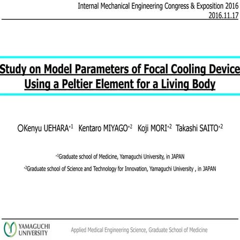 Study on model parameters of focal cooling device using a Peltier element for a living body