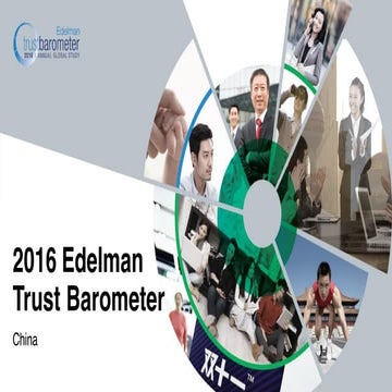 2016 Edelman Trust Barometer China - English