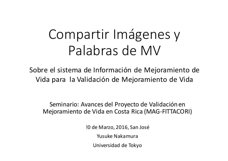 Compartir Imágenes y Palabras de MV - Sobre el Sistema de Información…