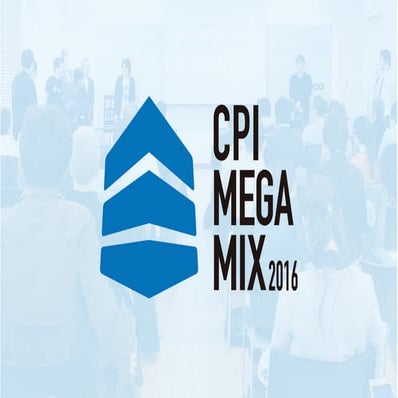 コミュニティがあなたを強くする