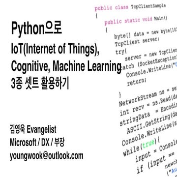 20160813 102-59-kim youngwook