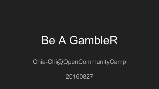 20160827 open community camp