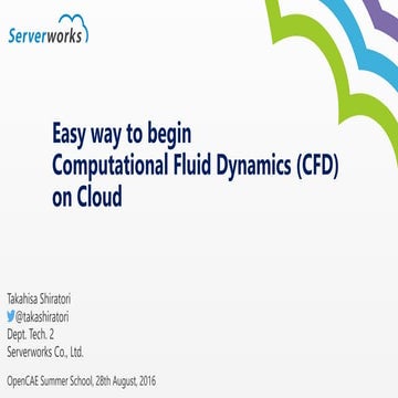 20160828 open cae_summerschool_shiratori