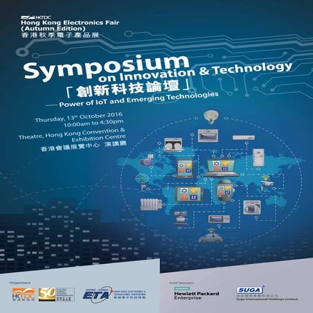 2016 Electronic Symposium Booklet