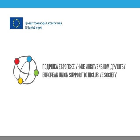 Podrsak EU inkluzionom drustvu