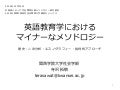 Kla Talk 20140202prsn