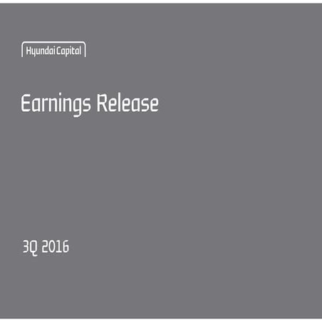 캐피탈 2016년 3분기 ir 자료 en