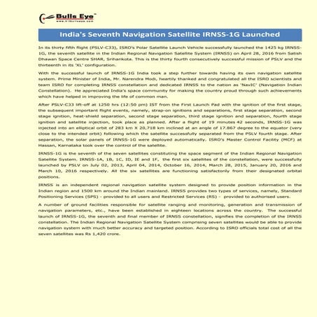 Cjc tutorial | PDF