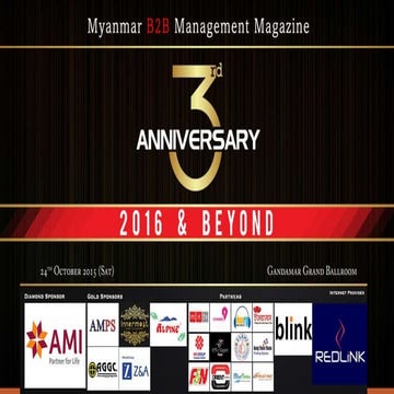 2016 &amp; beyond by prof. dr. aung tun thet