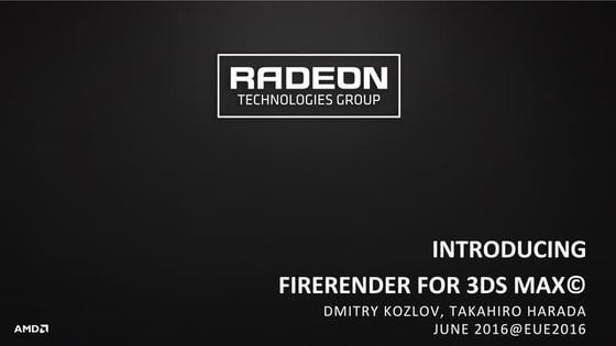 Introducing Firerender for 3DS Max
