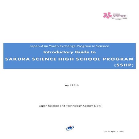 2016 introductory guidebook.(1) | PDF