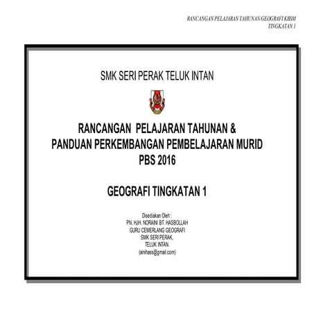 2016 rpt t1 geografi pppm