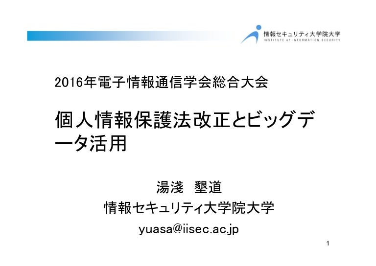 手軽で便利なエコバッグ レジ袋の有料化で注目 朝日新聞デジタル