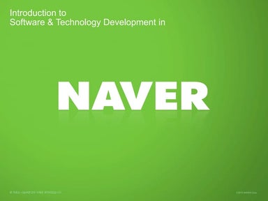 2016 네이버sw기술소개