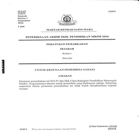 Trial MRSM 2016. Skema K1