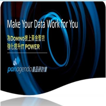 Partner Event with ChunTai Tech Industry in Taipei - Oct 2017