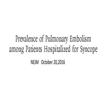 2017.1.13 失神患者のpe有病率