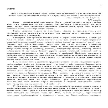 Різдвяний ярмарок у празі