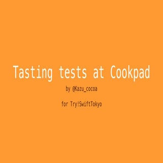 20170302 tryswift tasting_tests