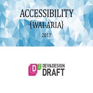 WAI-ARIAの考え方と使い方を整理しよう